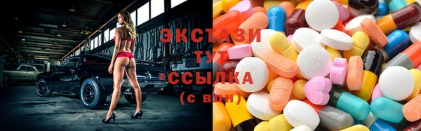 гидропоника Козельск