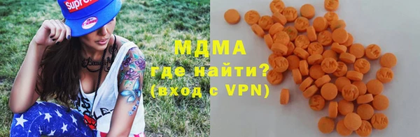 альфа пвп VHQ Козловка