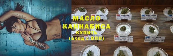 гидропоника Козельск