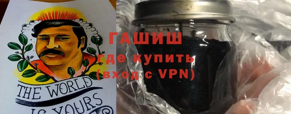 гидропоника Козельск