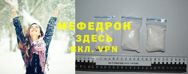 гидропоника Козельск