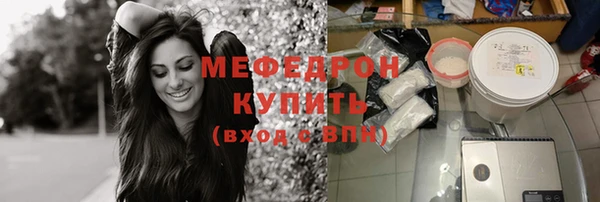 наркотики Кодинск