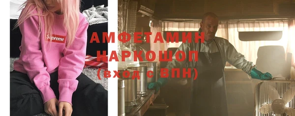 гидропоника Козельск