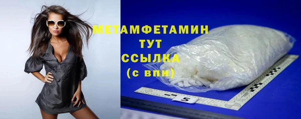 наркотики Кодинск