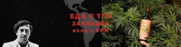 героин Костерёво