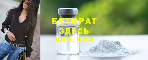гидропоника Козельск