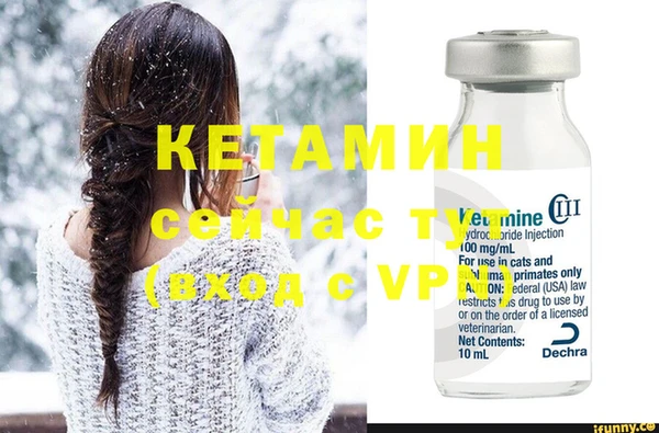 гидропоника Козельск