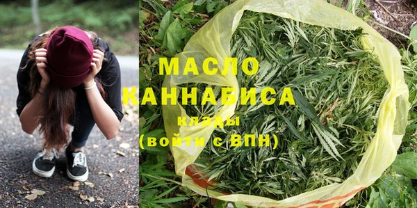 наркотики Кодинск