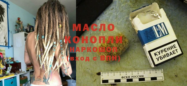 наркотики Кодинск