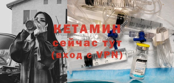 наркотики Кодинск