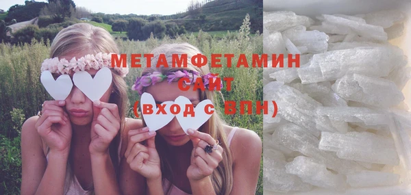 гидропоника Козельск