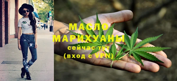 мескалин Коряжма
