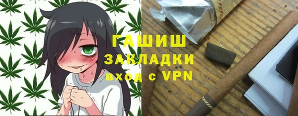гидропоника Козельск