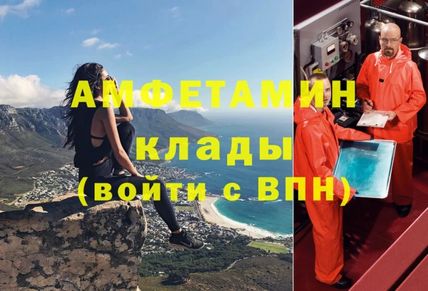 гидропоника Козельск