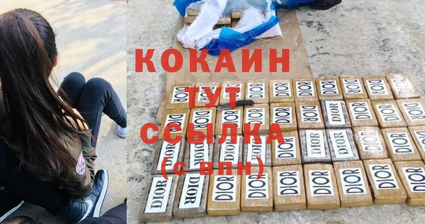 гидропоника Козельск