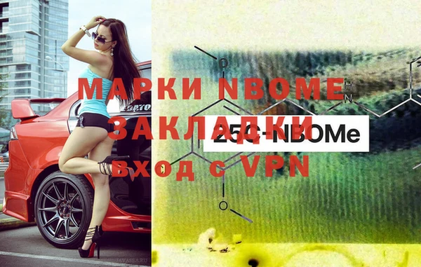 гидропоника Козельск