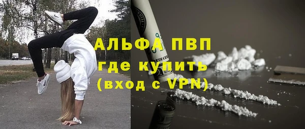 наркотики Кодинск