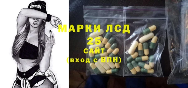 гидропоника Козельск